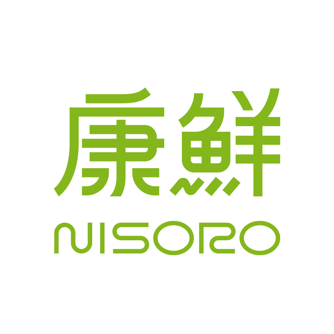 康鮮 nisoro